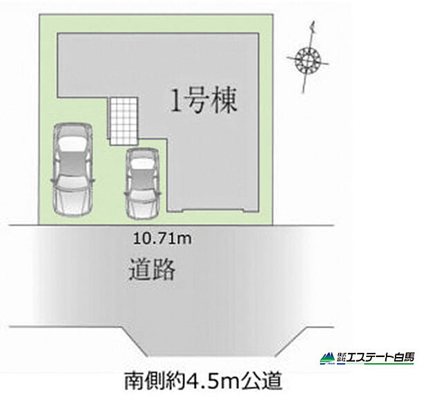 南道路の整形地です
