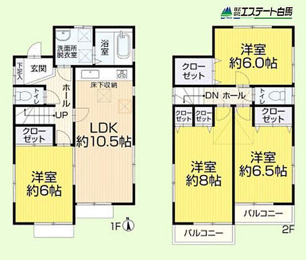 間取り：313004747734