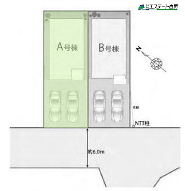 整形地