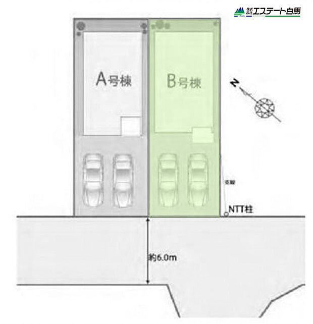 整形地