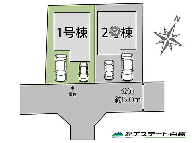 カースペース並列2台駐車可能です。
