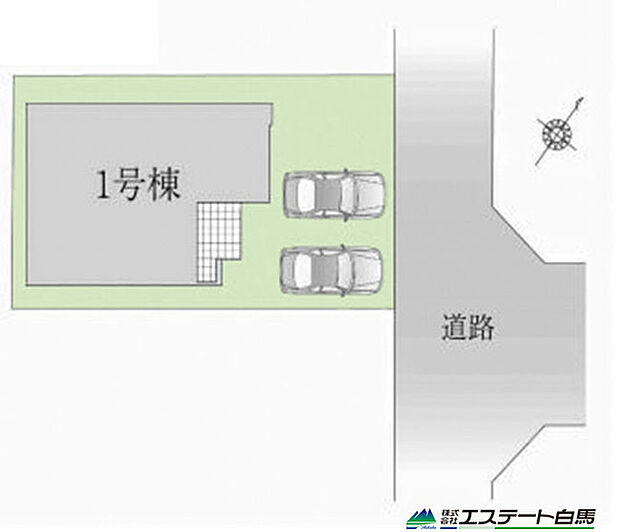 整形地