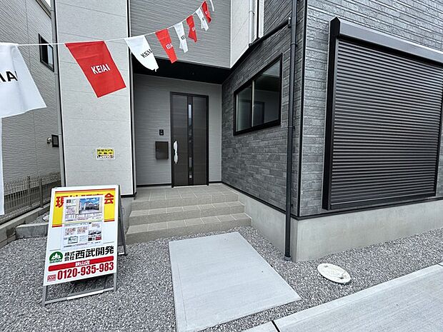 お客様をお迎えする玄関、お家の出入りもスムーズに行えます。