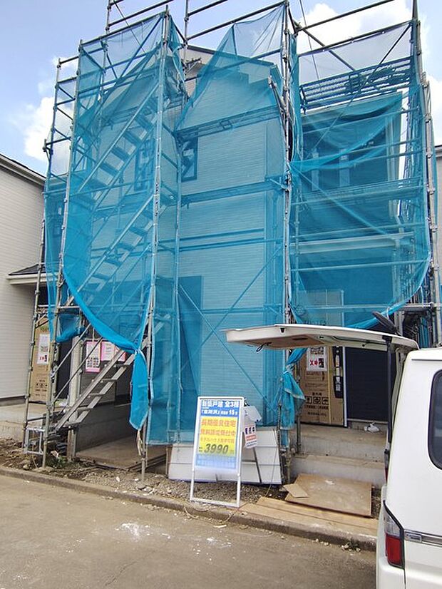 五感で感じる、現地でしかわからない事も沢山ございます。周辺環境なども一緒にご案内いたしますのでお気軽にお問合せください。