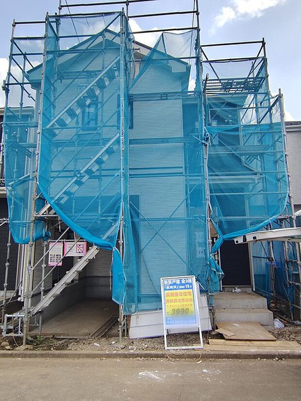 五感で感じる、現地でしかわからない事も沢山ございます。周辺環境なども一緒にご案内いたしますのでお気軽にお問合せください。