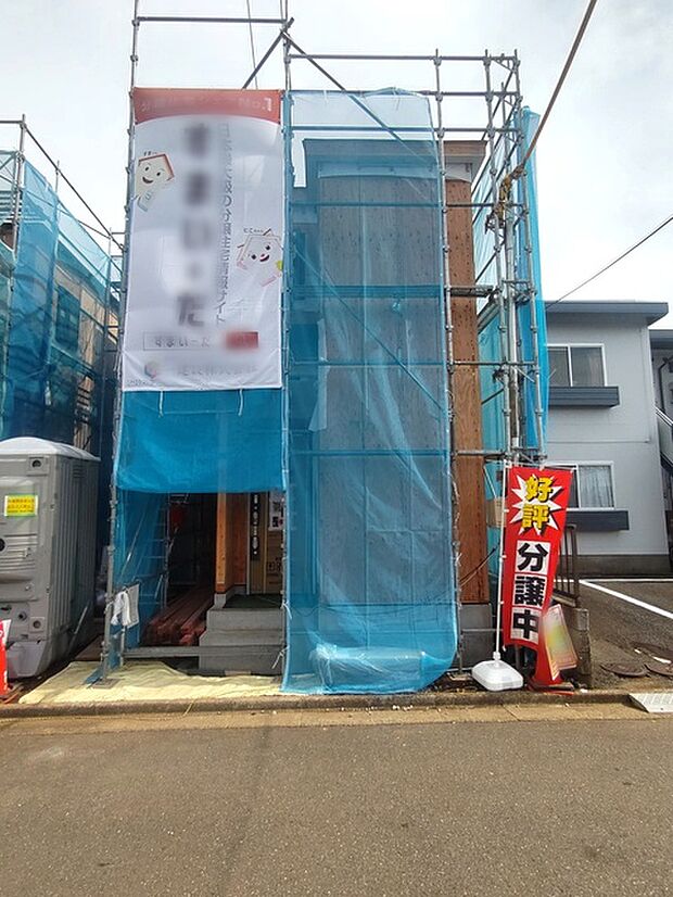 戸建てが立ち並ぶ静かな住宅街。四季折々の移り変わりを感じながら自然と楽しみ、暮らす、そんな毎日を日々の中で感じられる住環境