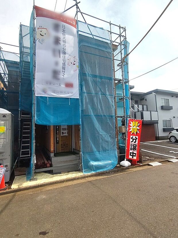 当日ご案内可能です!物件だけでなく、周辺の環境や他にご希望の物件もまとめてご案内可能です。