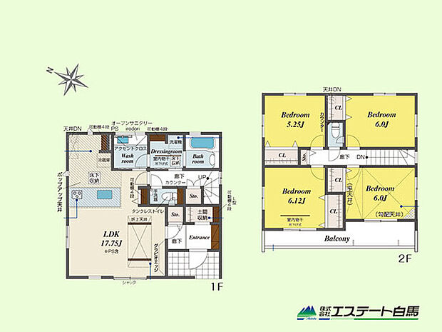 2号棟