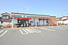 周辺：セブンイレブン所沢和ヶ原3丁目店（990m）