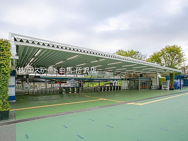 西武球場前駅（西武狭山線）（1120m）
