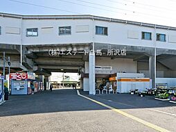周辺施設の画像