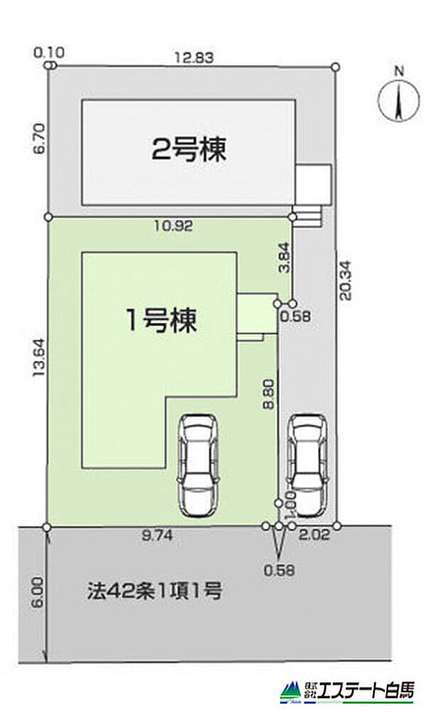 南道路で日当たり良好