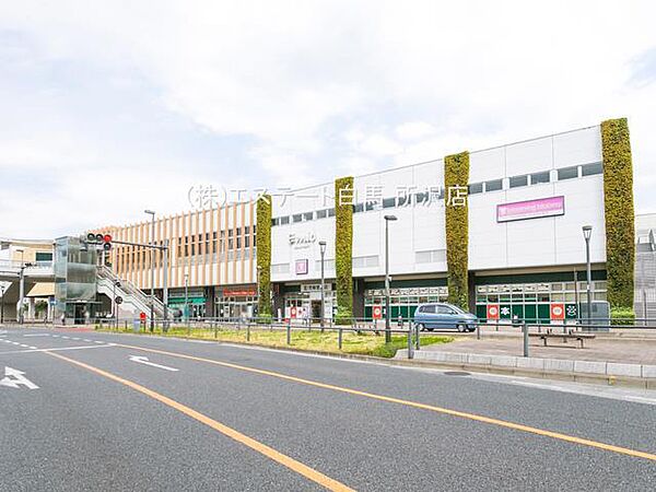 狭山市駅（1120m）