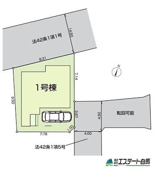 区画図
