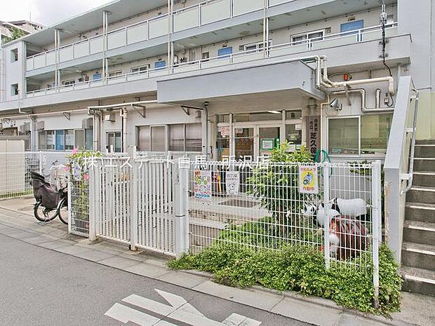 西東京市立芝久保保育園（560m）