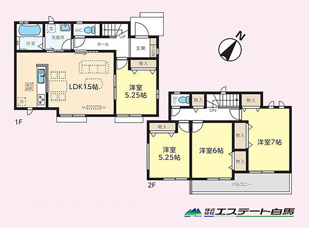 家事動線に配慮した2WAY洗面室