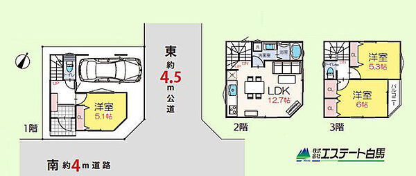 間取り：311002407979