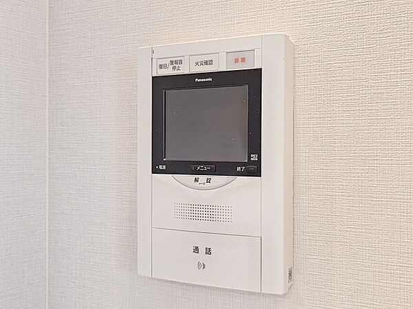 来訪者の顔が見えて安心のＴＶモニター付インターホン。