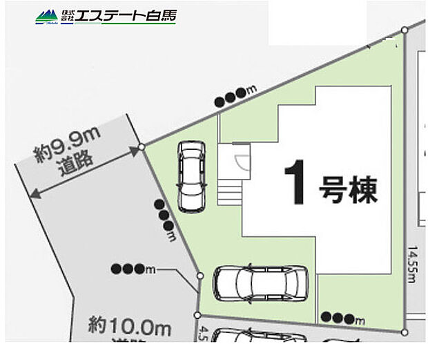 1号棟