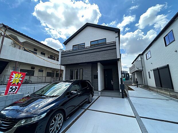 完成物件だから、引っ越したあとの配置や動線も分かりやすい。