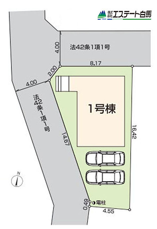 角地で開放感あります