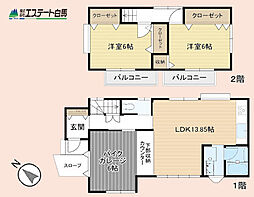 埼玉県狭山市大字堀兼