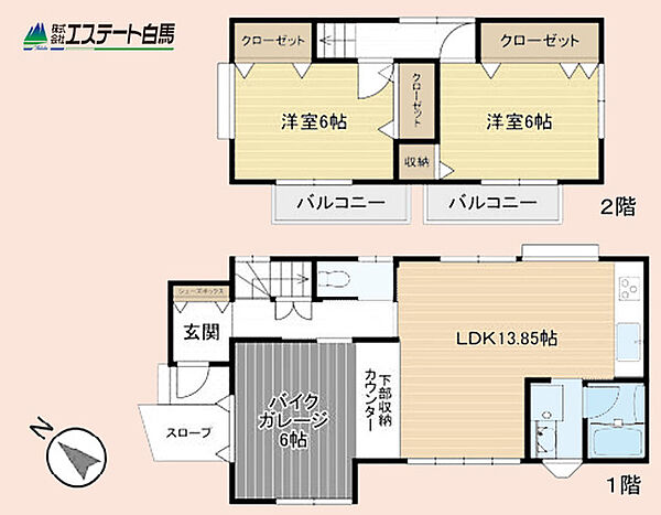 間取り：311002409340