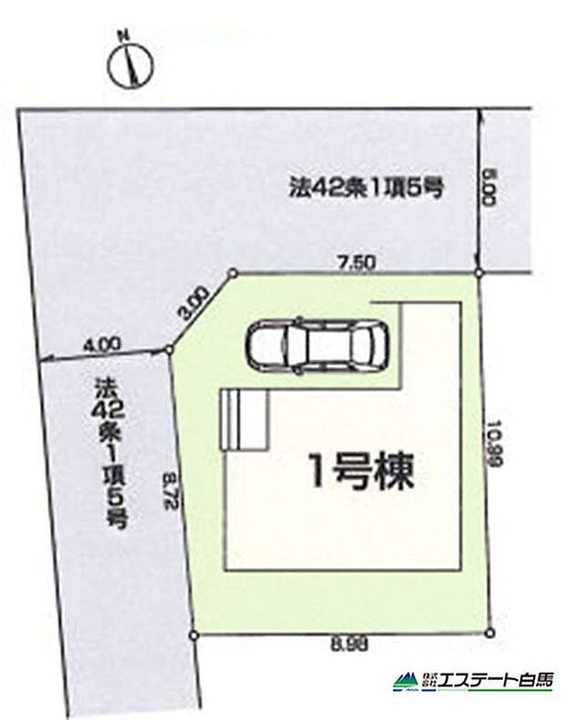 角地で開放感あります