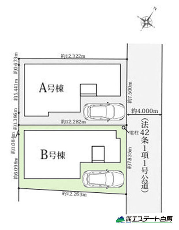 B号棟