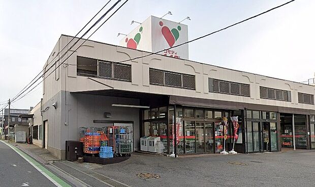 コモディイイダ南台店(550m)