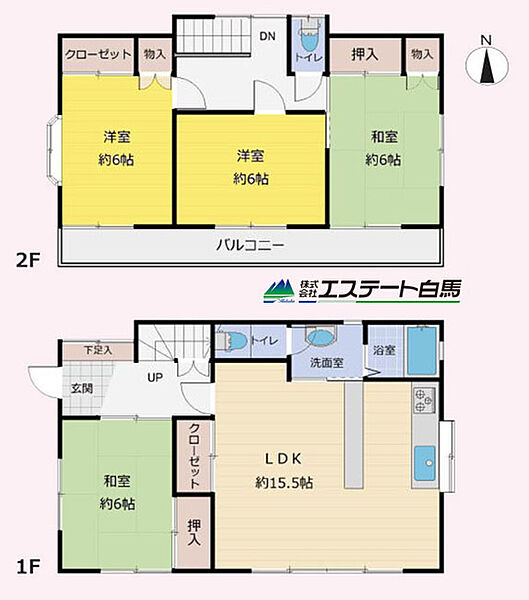間取り：311002409347