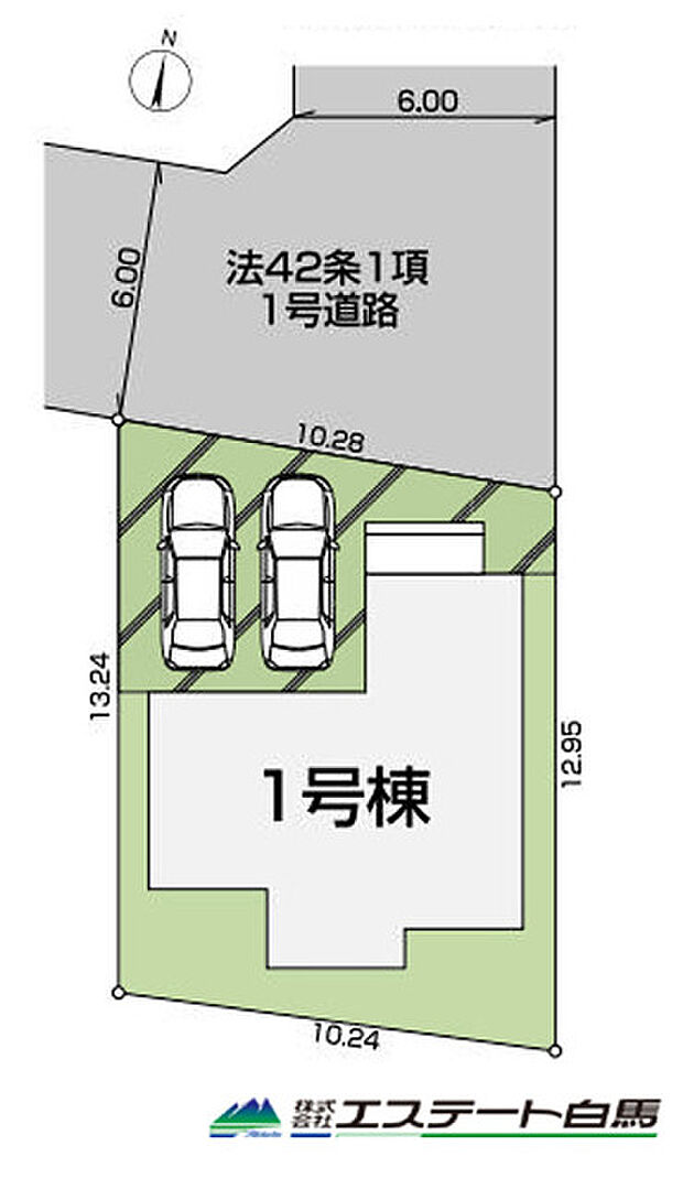 カースペース並列2台駐車可能です。