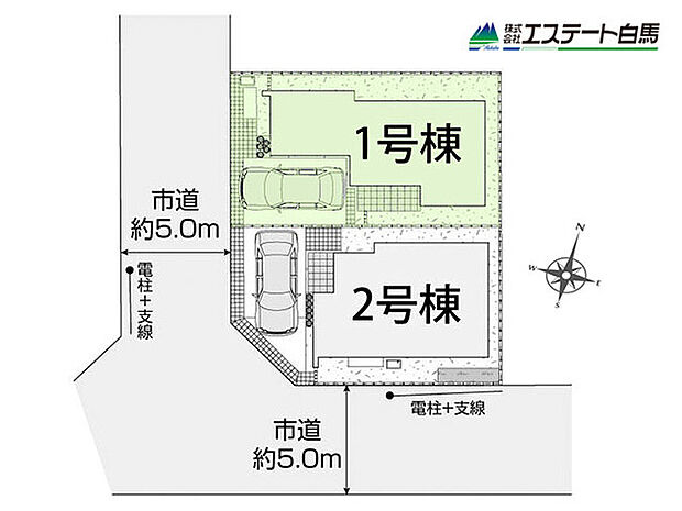 1号棟