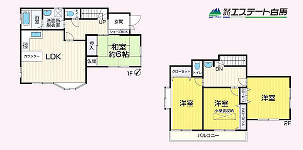 間取り：313004771044