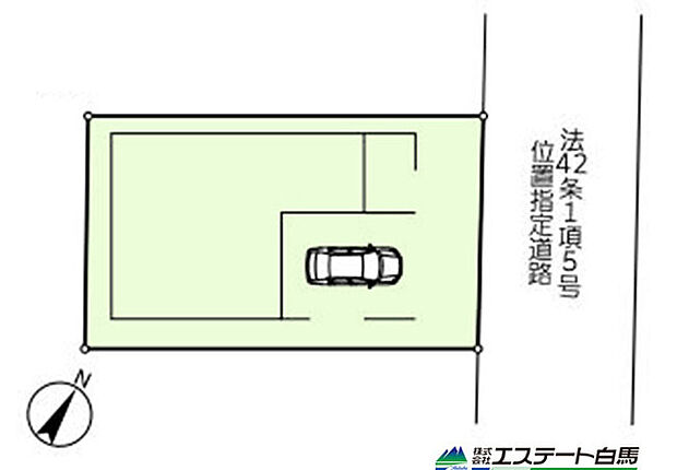 整形地