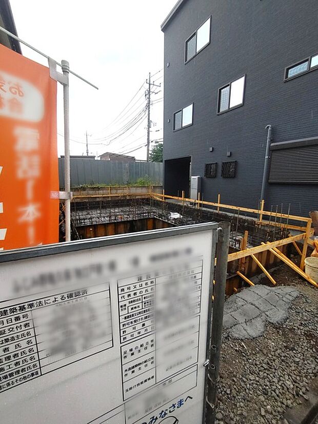 戸建てが立ち並ぶ静かな住宅街。四季折々の移り変わりを感じながら自然と楽しみ、暮らす、そんな毎日を日々の中で感じられる住環境 