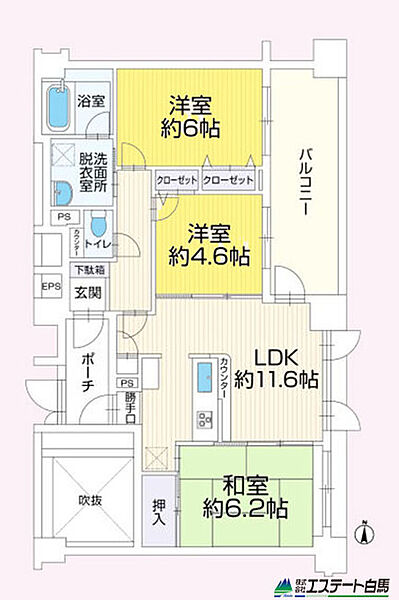 間取り：313004770964