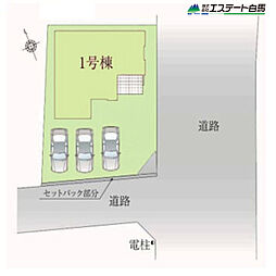 埼玉県所沢市西狭山ケ丘１丁目