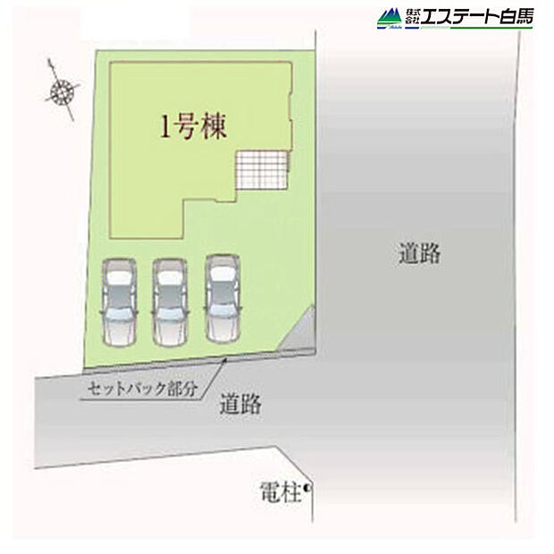 角地で開放感あります