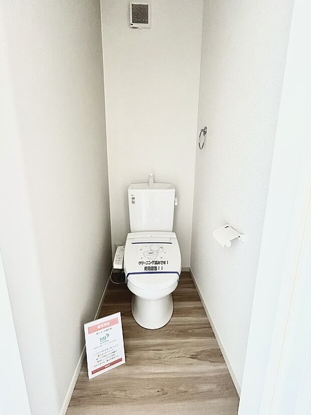 1.2階にそれぞれトレイがございます。朝の混雑時に分散して利用できるほか、ゲスト用としても使い分けることもできます。
