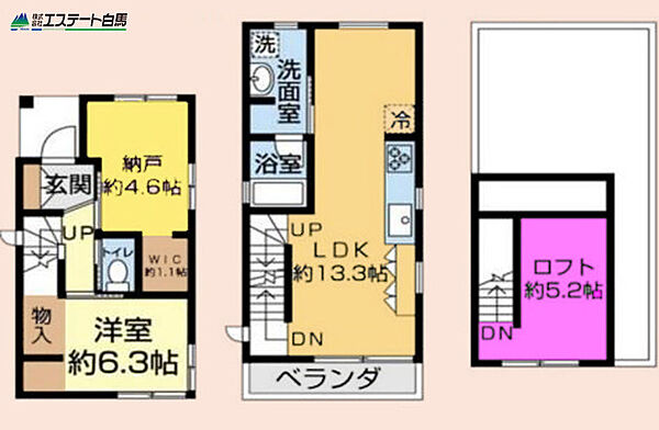 間取り：311002417475