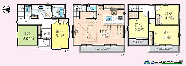 家族の顔が見えるリビングイン階段