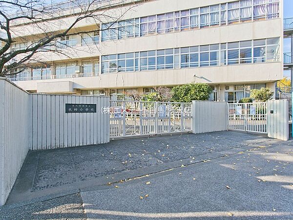 本村小学校（170m）