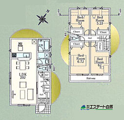 清瀬市中里第23全13棟 新築戸建