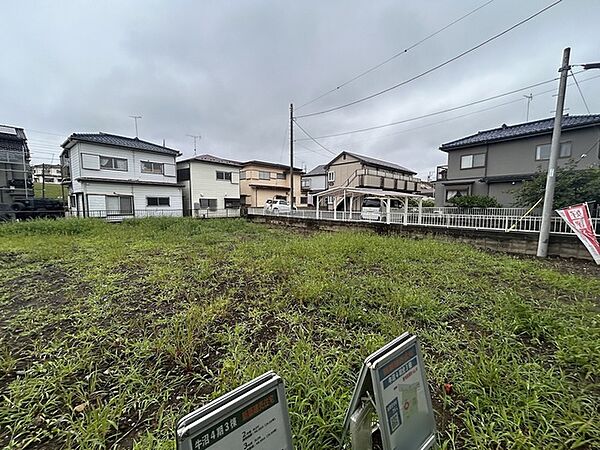 その他を拡大表示