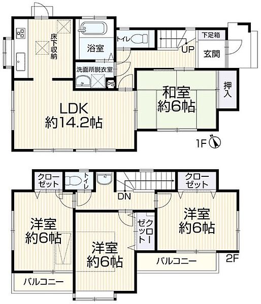 間取り：313004781249