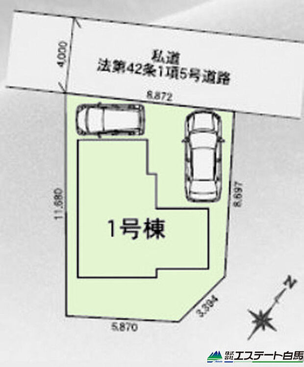 カースペース2台可能です(車種による)