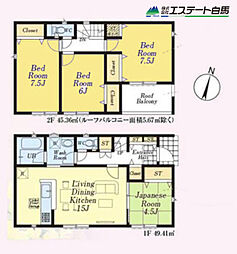 富士見市水子第33全2棟 新築戸建 1号棟