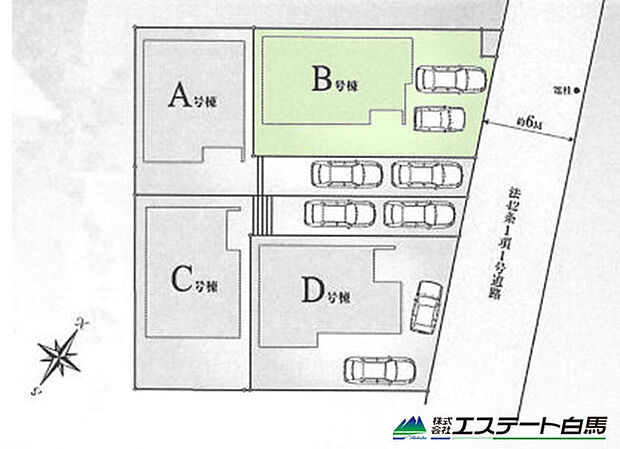 カースペース並列2台駐車可能です。