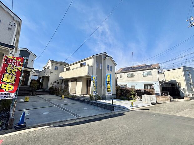 周辺の街並み（10m）